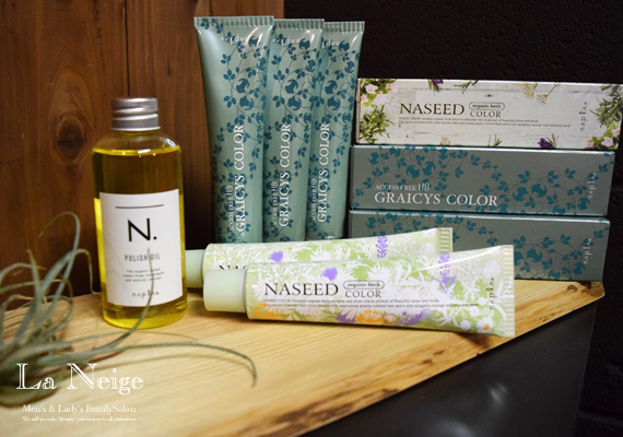 薬剤も厳選し、こだわったプロダクトのみを取り扱っています