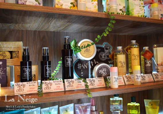 【魔法のシャンプー】オッジィオット(oggiotto)<br>
                                日本中の美容室の中で、たった『1％』のみのヘアサロンだけで取り扱いを許可されている、希少価値の高いシャンプー